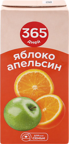 Нектар 365 дней Яблочно-апельсиновый, 0.95 л