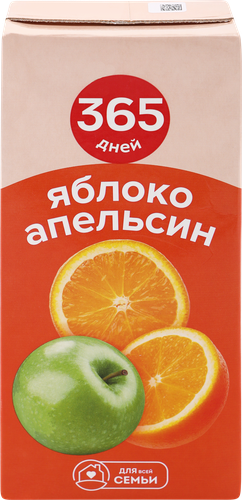 

Нектар 365 дней Яблочно-апельсиновый, 0.95 л