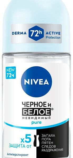Антиперспирант NIVEA Черное и Белое Невидимый Pure 50мл