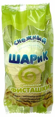 Мороженое Снежный шарик Лакомство колибри фисташковое 90 г
