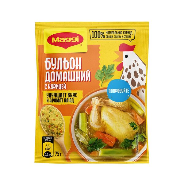 Бульон Магги Домашний с курицей овощами и зеленью в порошке 75г