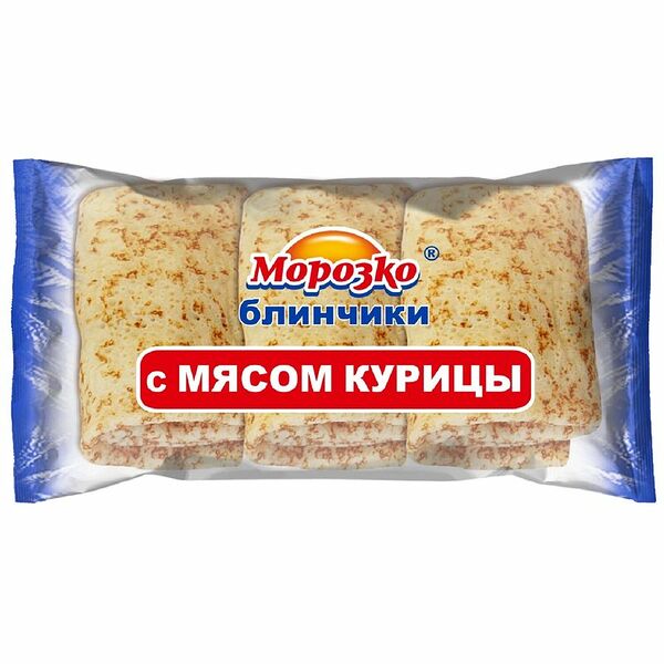 Блинчики Морозко с мясом курицы замороженные 210 г