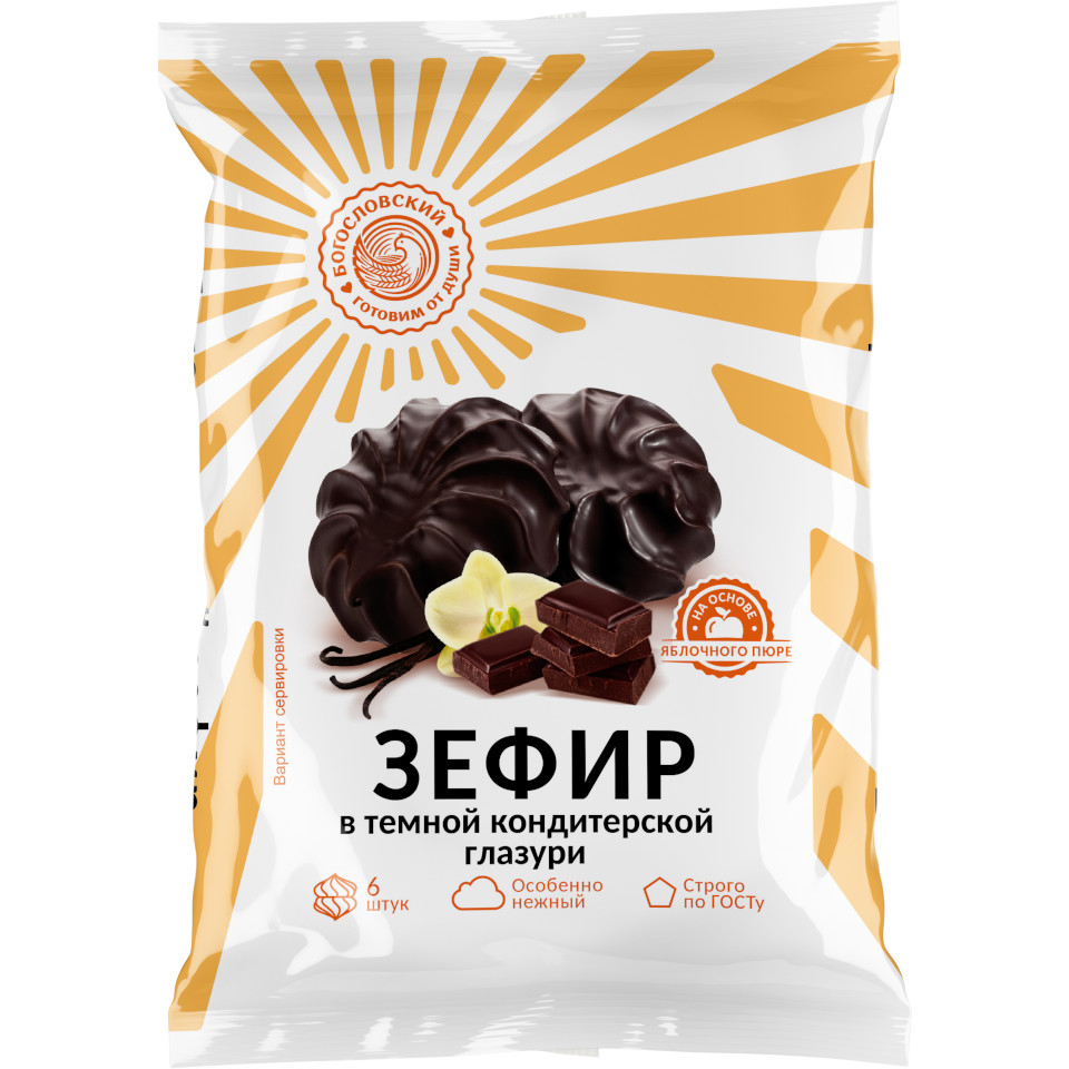 

Зефир Богословский Ванильный в темной кондитерской глазури 160 г