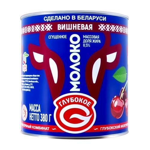 Молоко сгущенное Глубокое Черри-бренди 380 г