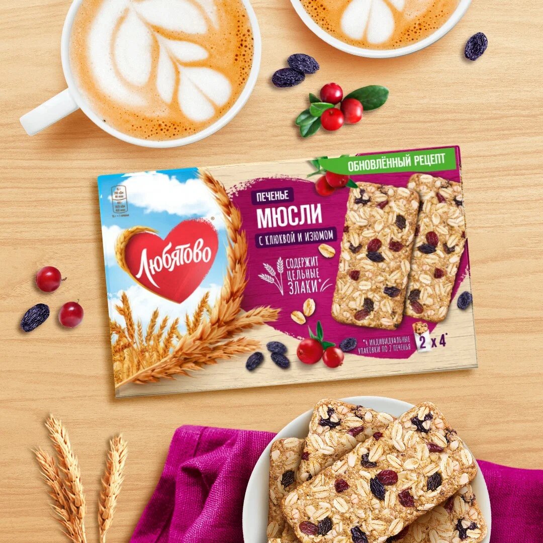 

Печенье злаковое Любятово Мюсли с клюквой и изюмом 120 г