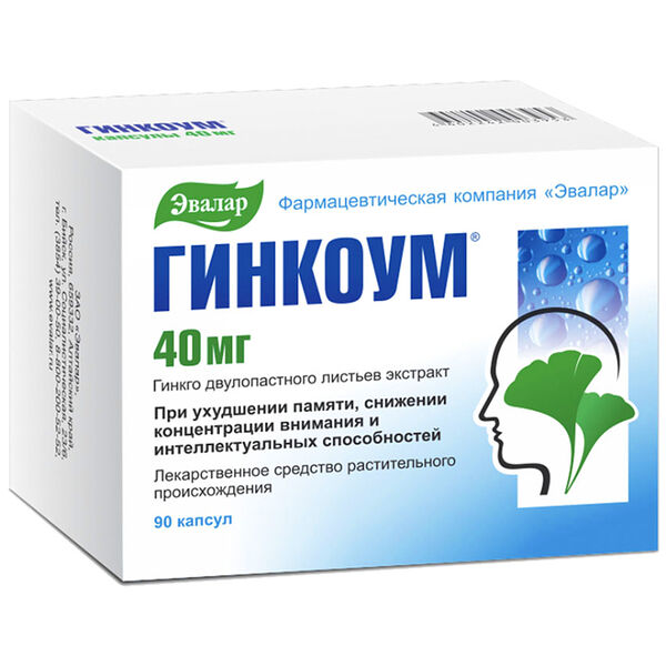 Гинкоум капсулы 40 мг 90 шт 