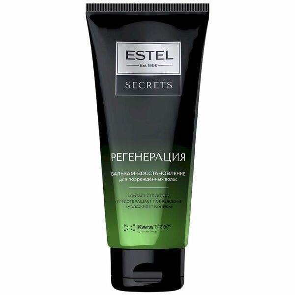 Бальзам для поврежденных волос Estel Secrets Keratrix Регенерация восстановление 200 мл