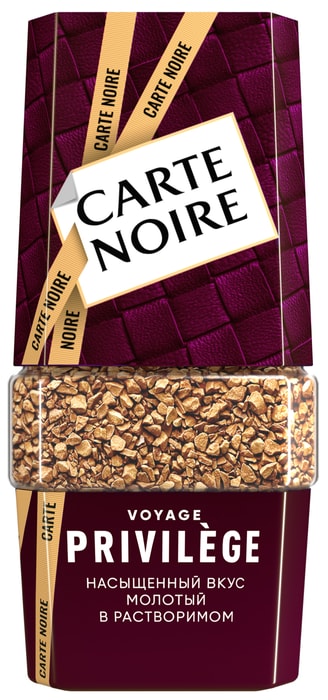 

Кофе растворимый Carte Noire Privilege с добавлением молотого 95 г