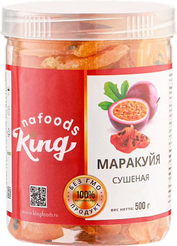 

Маракуйя KING сушеная 500 г