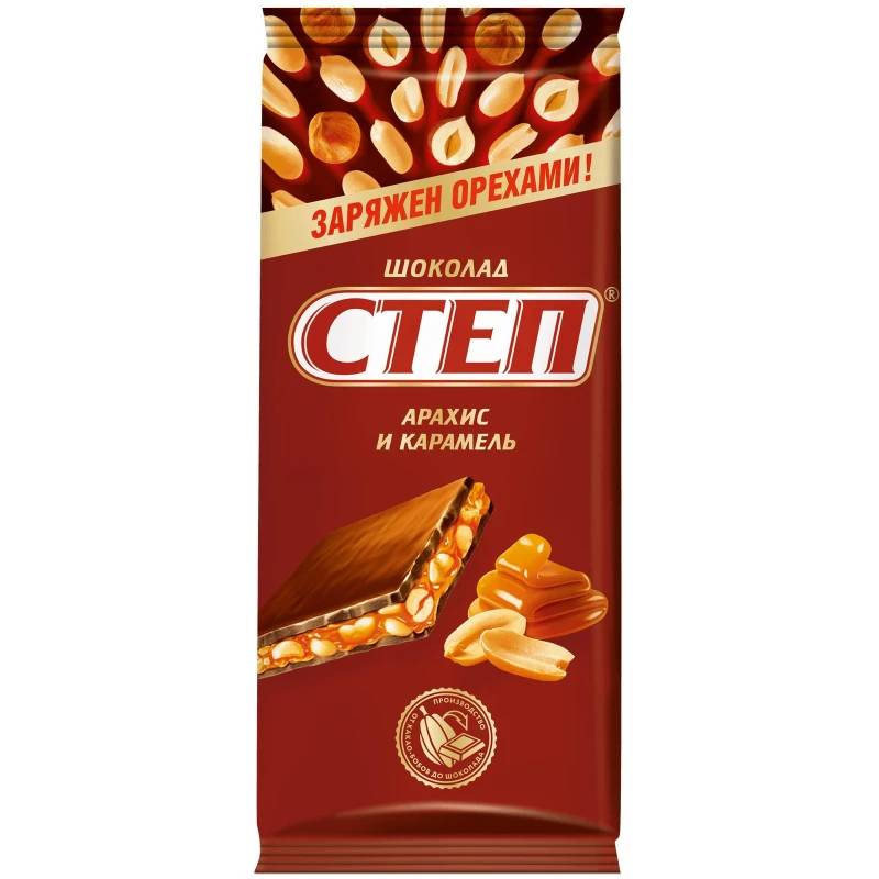 

Шоколад Степ молочный с начинкой арахис и карамель 90 г
