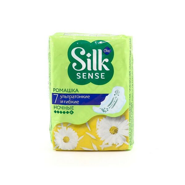 Ola! SILK SENSE ULTRA NIGHT прокладки ультратонкие аромат Солнечная ромашка уп.7