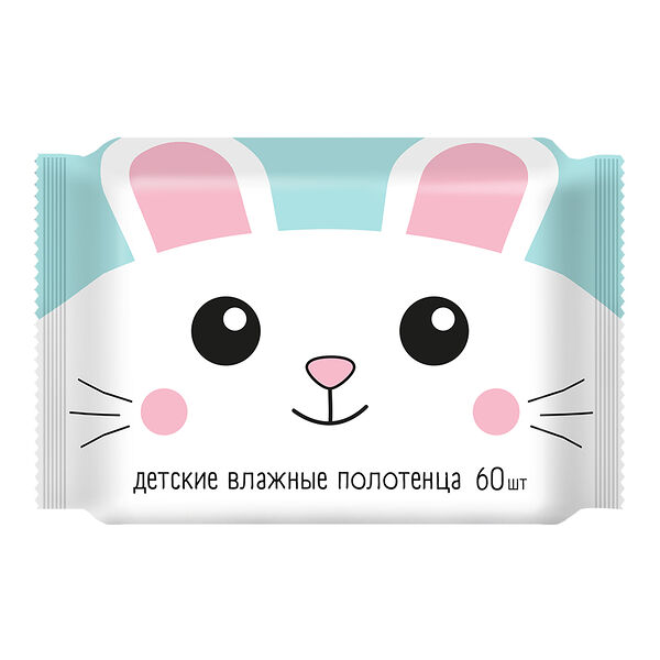 Детские влажные полотенца Авангард ромашка-алоэ-витамин Е 60 шт