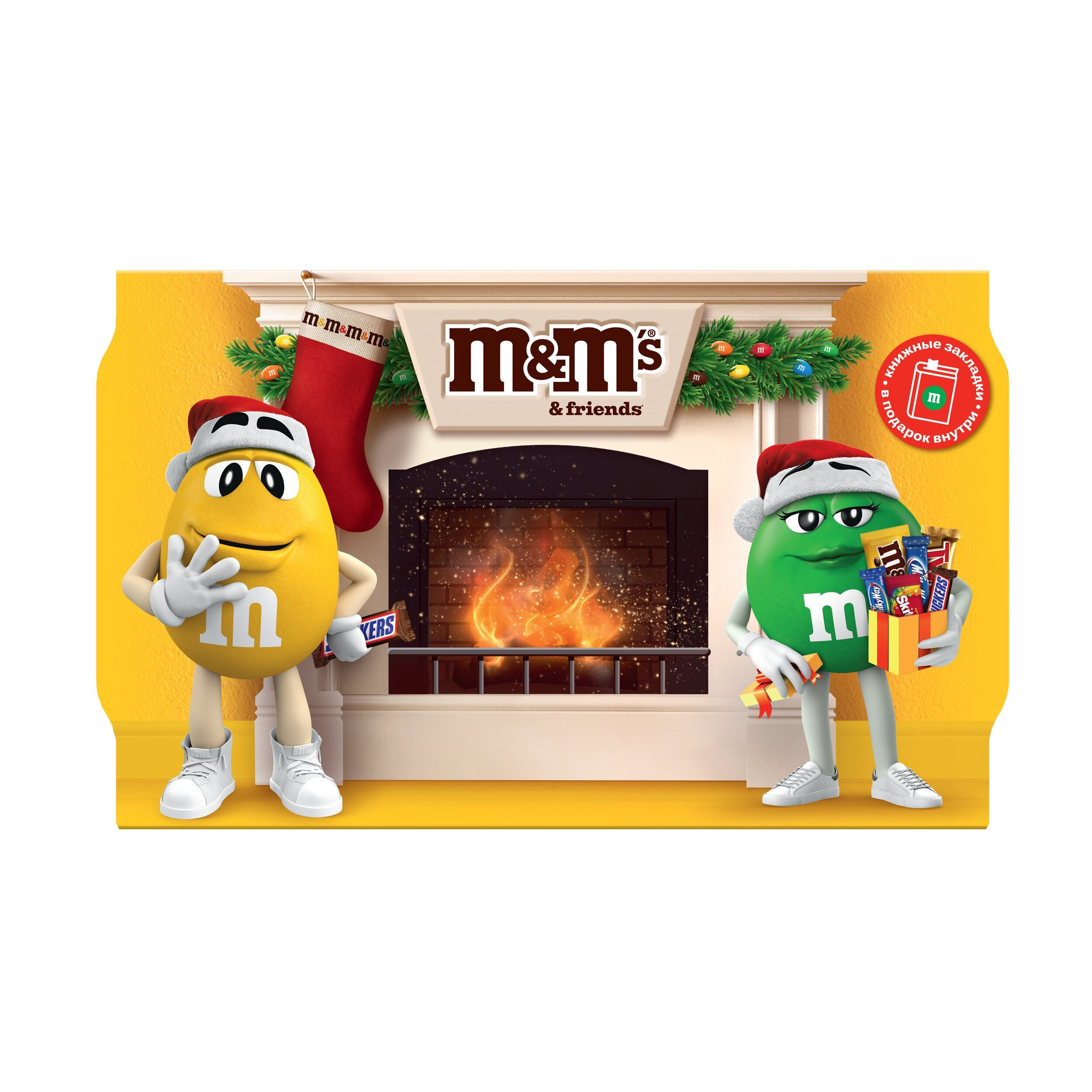 

Сладкий подарок M&M's & Friends на Новый Год, набор конфет M&M's, Snickers, Twix, Bounty, Milky Way, Mars с сюрпризом внутри 394г