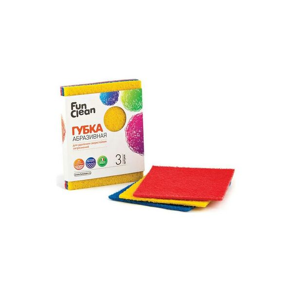 Губка для удаления сверхстойких загрязнений Fun Clean абразивная 3шт