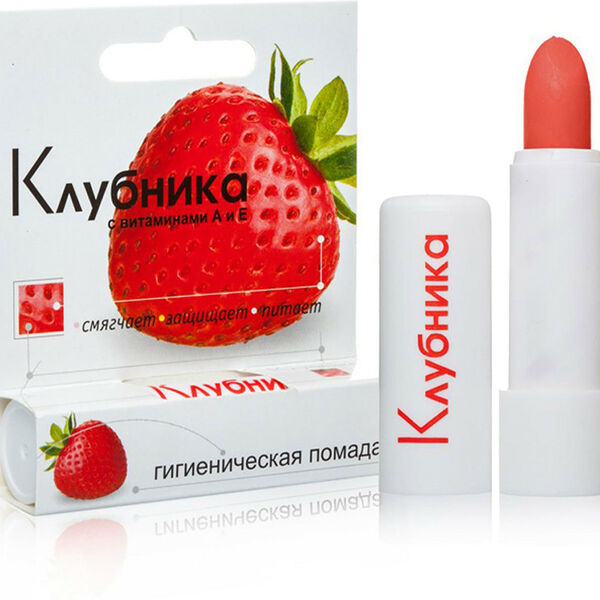 Помада гигиеническая Аванта Клубника с витаминами A и E 2.8 г