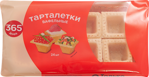 Тарталетки вафельные 365 Дней, 24 шт, 50 г