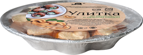 

Улитки По-бразильски в соусе с орехом кешью 170 г