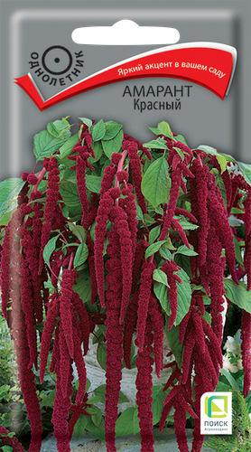 

Семена Поиск Амарант Красный, 0.1г