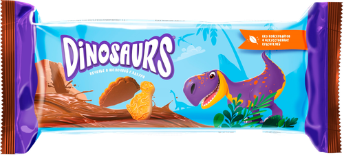 

Печенье сахарное Dinosaurs в молочной глазури 127 г