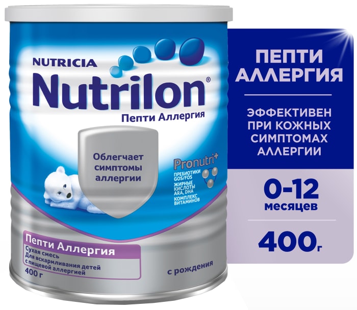 

Смесь сухая Nutrilon Пепти Аллергия с пребиотиками 400 г