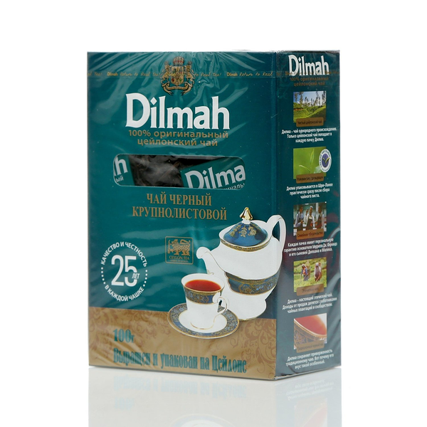 Цейлонский черный Dilmah листовой чай 100 г