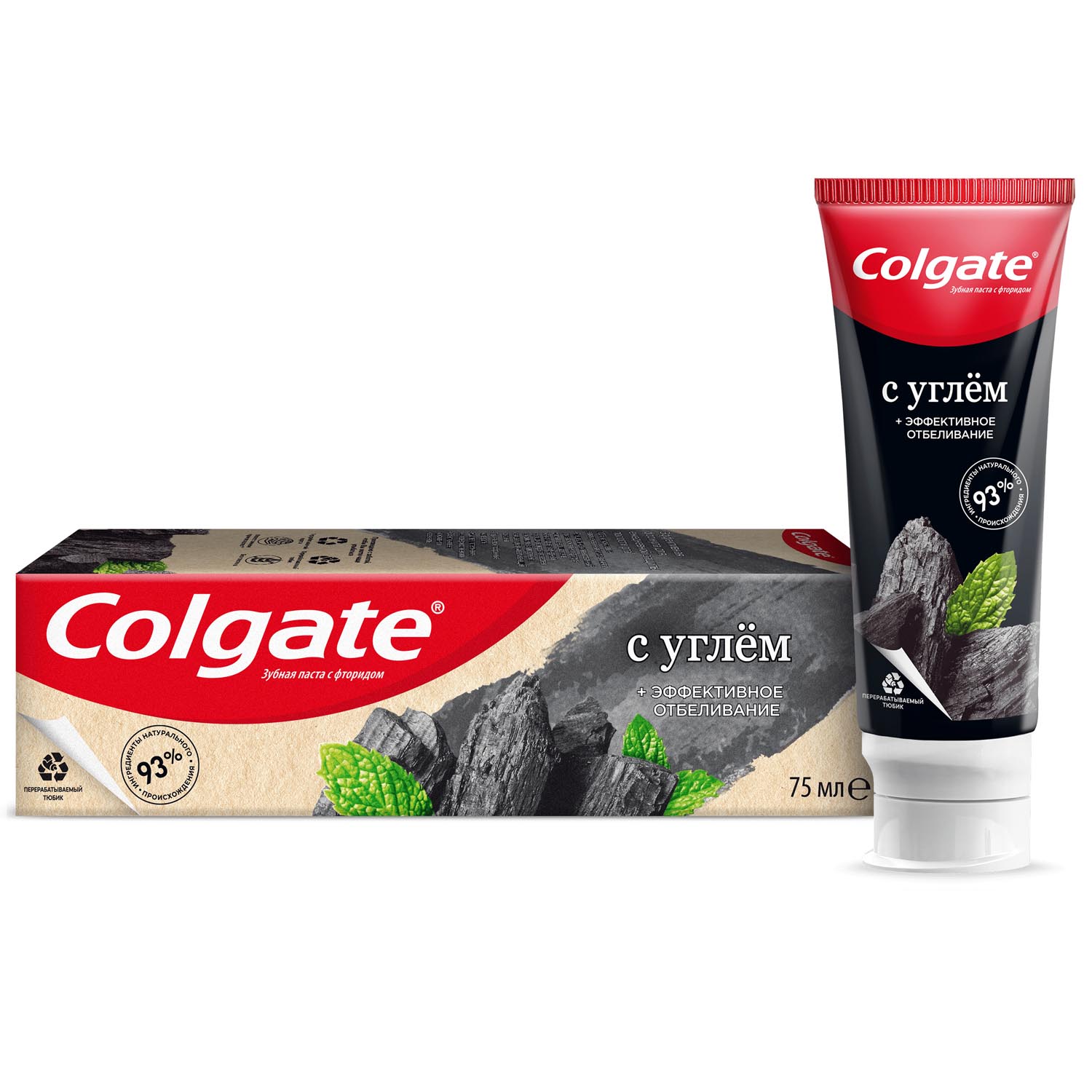 

Зубная паста Colgate Naturals Эффективное Отбеливание с Углем 75 мл