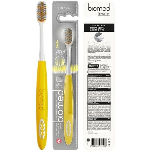 

Зубная щетка Biomed Silver Средней жесткости с ионами серебра 1 шт. цвет в ассортименте