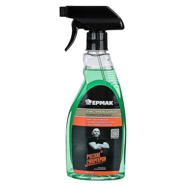 Ng очиститель стекол универсальный (триггер 500 мл)