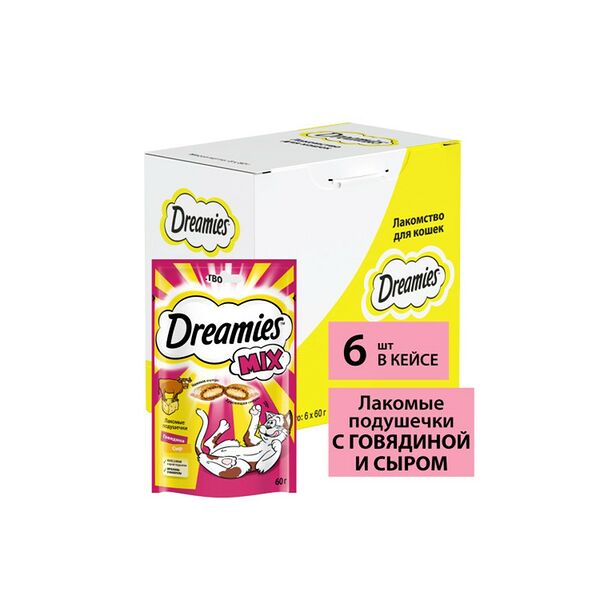Лакомство для кошек DREAMIES MIX (Микс) говядина, сыр 60г (упаковка - 6 шт)