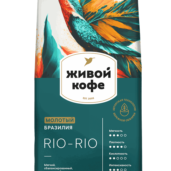 Живой кофе Rio-Rio молотый 200 г