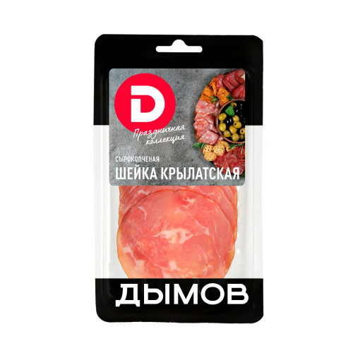 

Шейка ДЫМОВ Крылатская сырокопченая нарезка, 70г