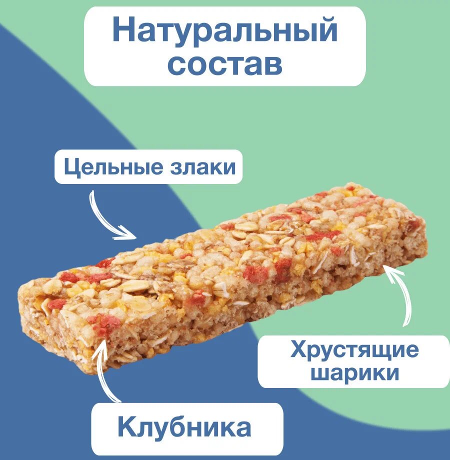 

Батончик злаковый Big Star Клубника 40 г