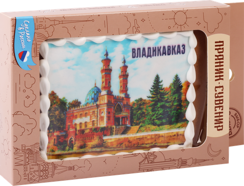 

Пряник Лента Выбор экспертов Города Владикавказ 100 г