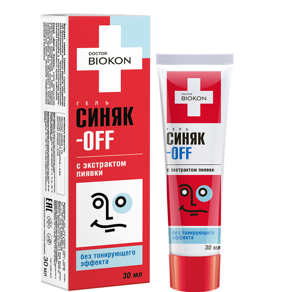 Синяк-OFF гель для удаления синяков без тонирующего эффекта 30 мл