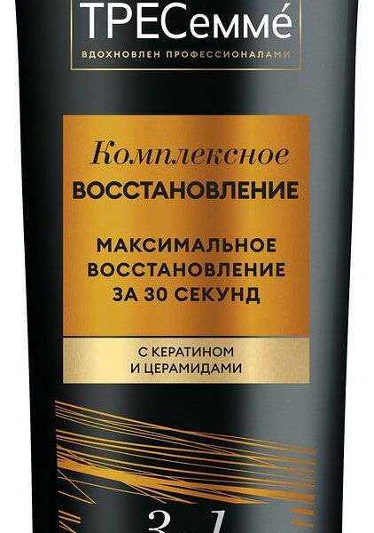 Восстанавливающий шампунь-кондиционер-сыворотка для волос 3 в 1 Tresemme Complex Repair с кератином, 360 мл