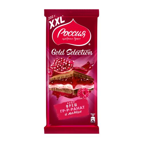 

Шоколад молочный Россия - Щедрая душа! Gold Selection Гранат и Малина с хрустящей крошкой 202 г