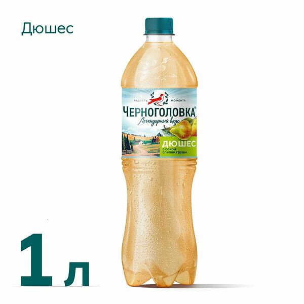 Лимонад Черноголовка Дюшес 1 л 