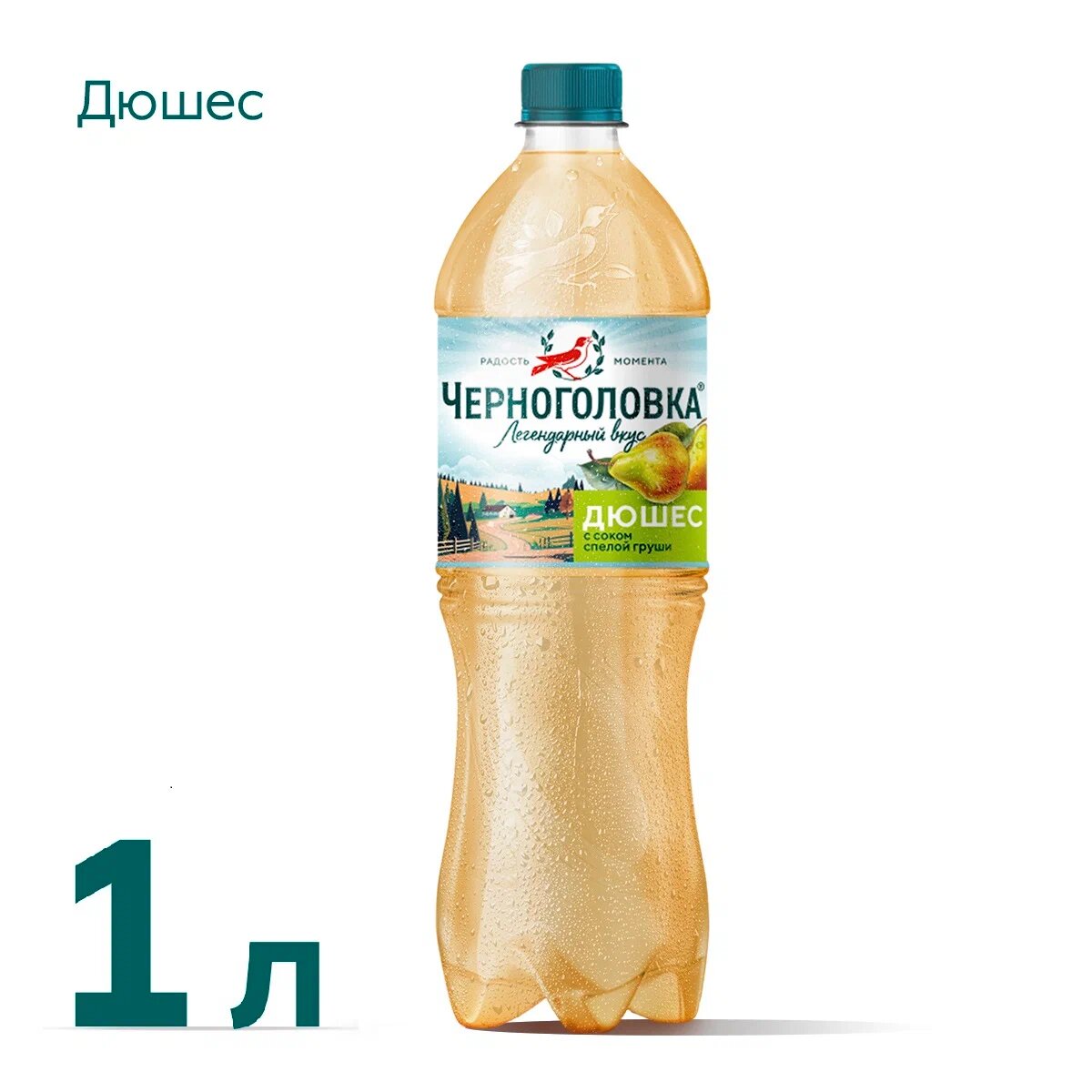 

Лимонад Черноголовка Дюшес 1 л
