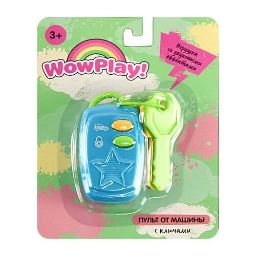 Детский пульт WowPlay! от машины с ключами со звуком в ассортименте