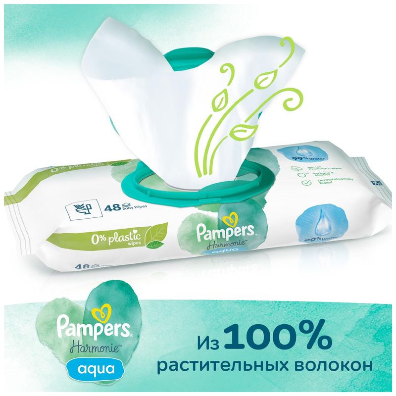 

Детские влажные салфетки Pampers Harmonie Aqua 48 шт.