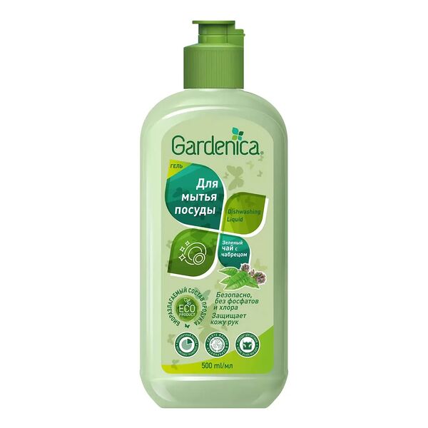 Гель для мытья посуды Gardenica Зеленый чай с чабрецом 500 мл