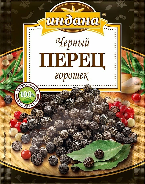 Перец черный горошек Индана