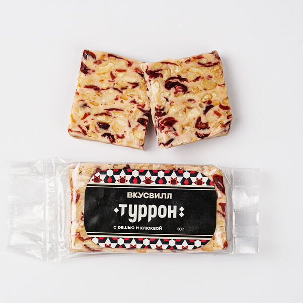 Туррон Вкусвилл с кешью и клюквой