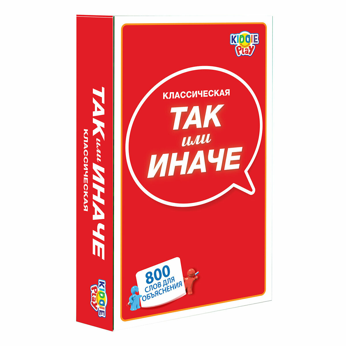 

Настольная игра Kiddie Play Так или иначе Классическая компактная версия