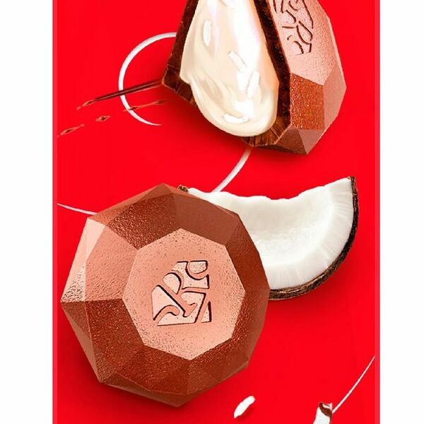 Конфеты Red Delight из молочного шоколада с кокосовой начинкой, 44г