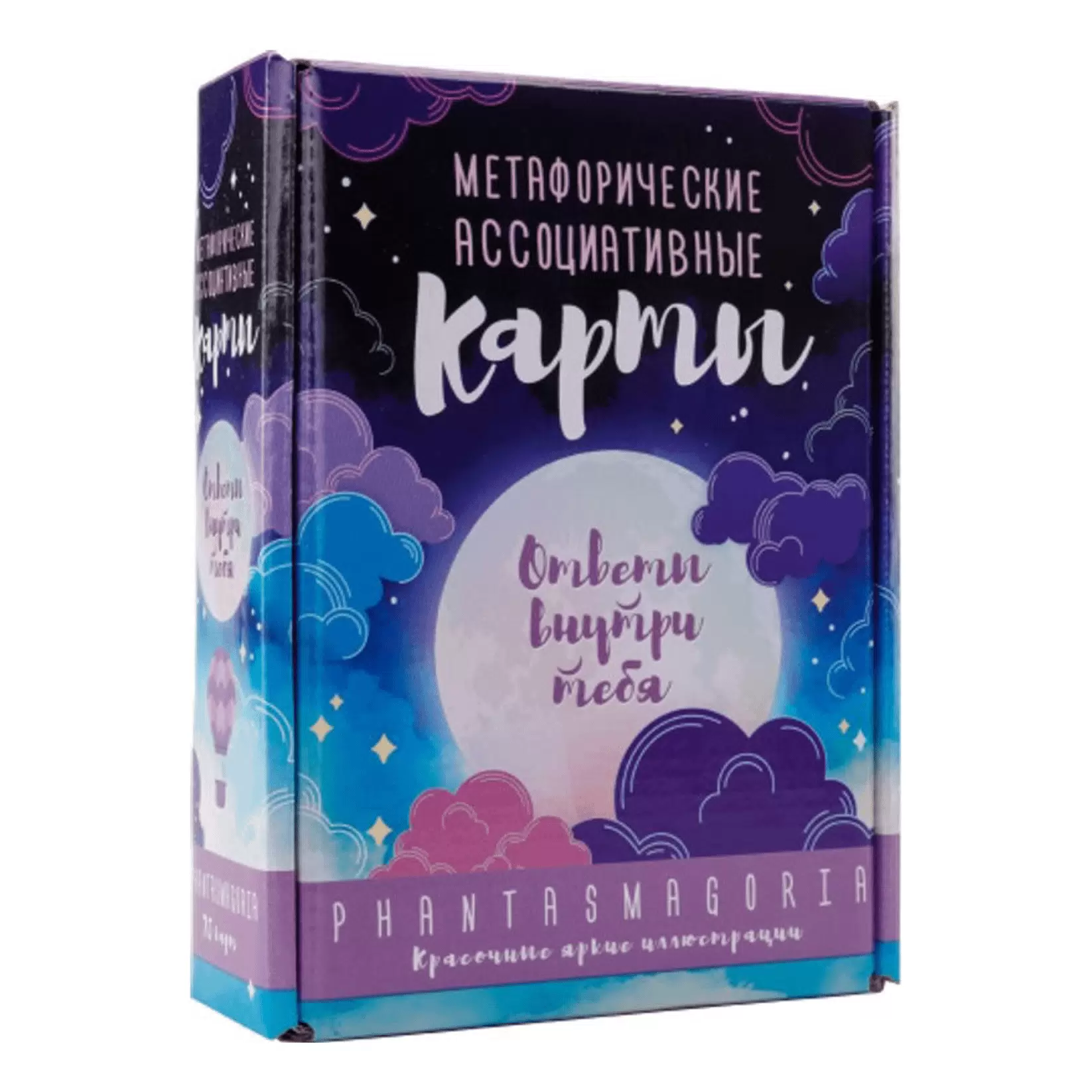 

Игра настольная Origami Карты гадальные, 78 карт