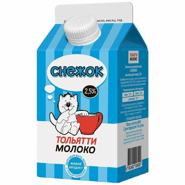 Снежок Тольяттимолоко 2.5% 400 мл