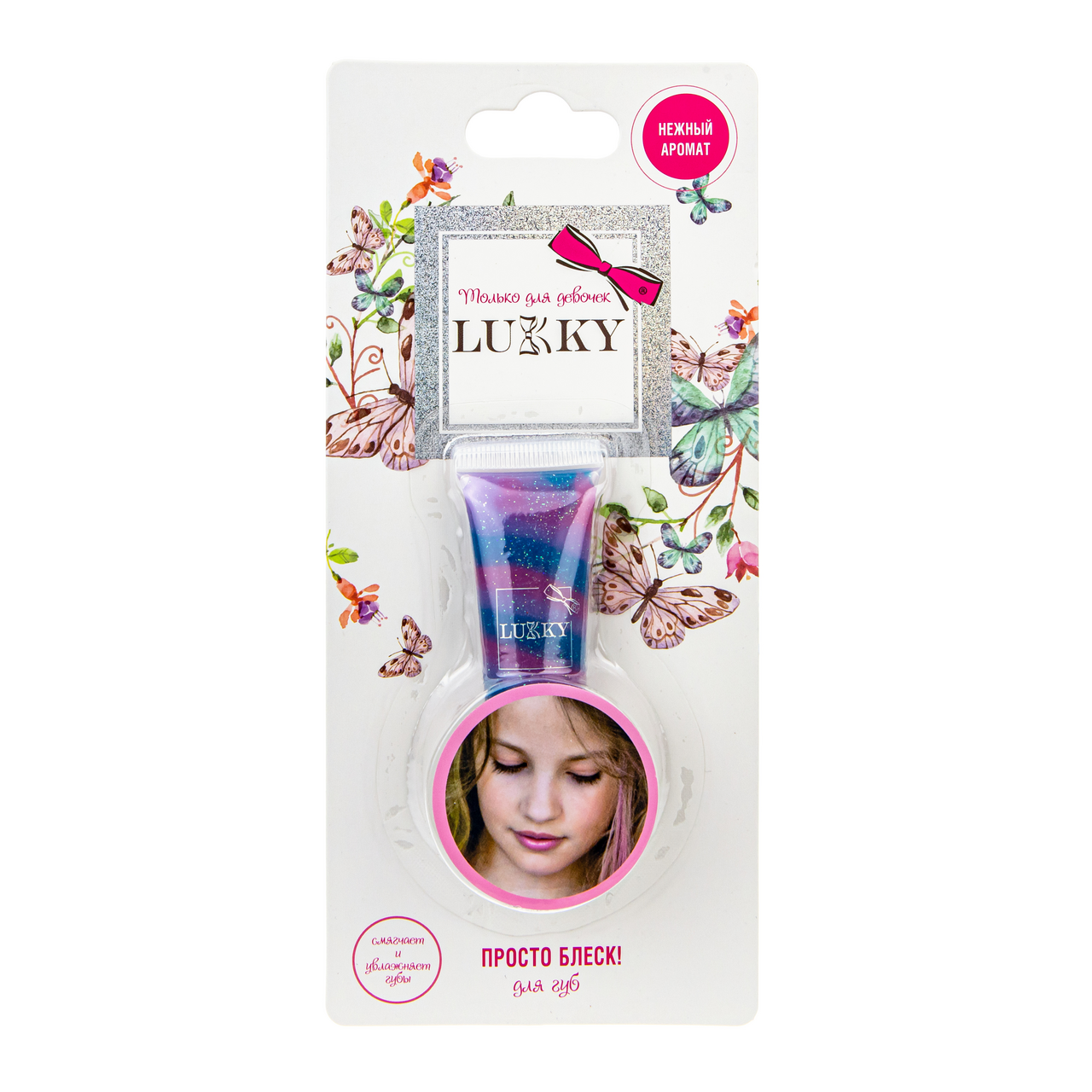 

Блеск для губ Lukky в ассортименте 49 г