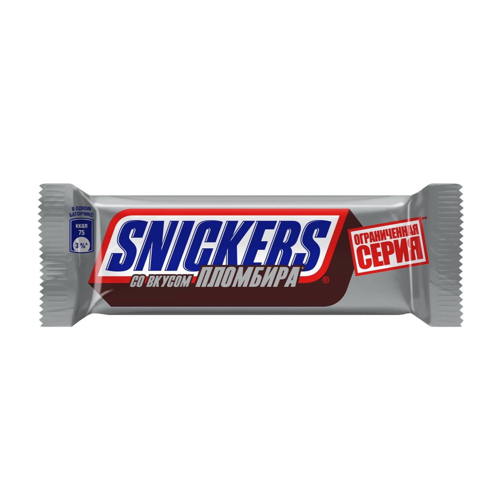 

Шоколадные конфеты Snickers minis со вкусом пломбира, лимитированная Новогодняя коллекция, вес