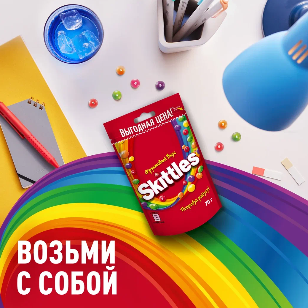 

Жевательные конфеты Skittles в разноцветной сахарной глазури 70 г